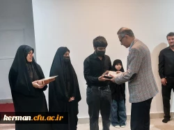 روسای دانشگاه های فرهنگیان استان کرمان و هرمزگان طی یک برنامه مشترک با حضور در خانه شهید ناخدا اصغر مسلمی مهنی با اعضای خانواده شهید و فرزند دانشجو معلم ایشان خانم فاطمه مسلمی مهنی دیدار کردند. 4