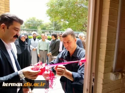 افتتاح خانه شطرنج دانشگاه فرهنگیان کرمان  3