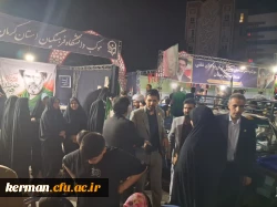 عملکرد موکب های دانشگاه فرهنگیان کرمان در تجمعات شبانه قابل تقدیر است 9