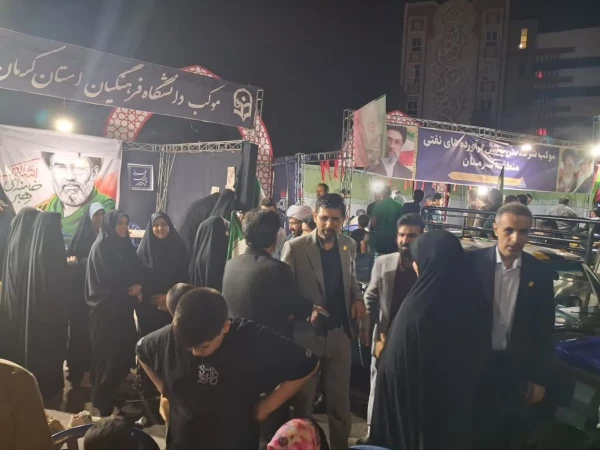 عملکرد موکب های دانشگاه فرهنگیان کرمان در تجمعات شبانه قابل تقدیر است 9