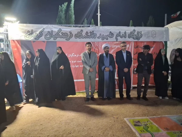 عملکرد موکب های دانشگاه فرهنگیان کرمان در تجمعات شبانه قابل تقدیر است 10