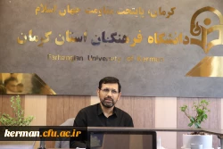 خدمت در مواکب، توفیق الهی و مظهر اتحاد ملی در برابر تهاجم دشمن است 5