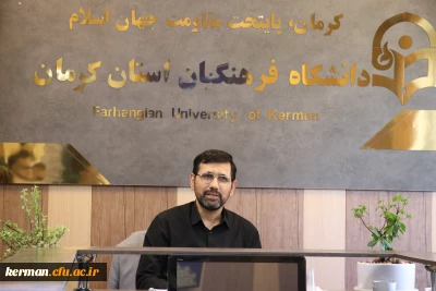 معاون فرهنگی و تربیتی دانشگاه فرهنگیان در دیدار با نمایندگان مواکب دانشگاه فرهنگیان کرمان مطرح کرد:

خدمت در مواکب، توفیق الهی و مظهر اتحاد ملی در برابر تهاجم دشمن است