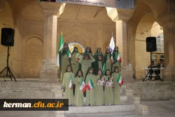تجلیل از استاد سرامد آموزشی دانشگاه فرهنگیان کرمان 7