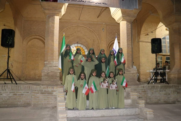تجلیل از استاد سرامد آموزشی دانشگاه فرهنگیان کرمان 7