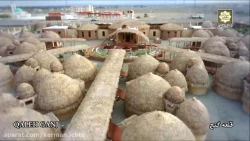 معرفی کرمان