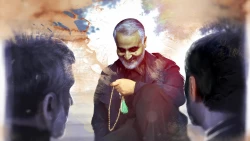 سبک سلیمانی 3