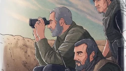 به رسم سردار 12