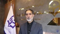 گزارشی از فرآیند ارزیابی صلاحیت های عمومی و تخصصی داوطلبان ورود به دانشگاه فرهنگیان استان کرمان