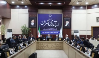 آغاز برنامه ریزی برای اجرای اولین پروژه اساسی دانشگاه فرهنگیان در استان تهران